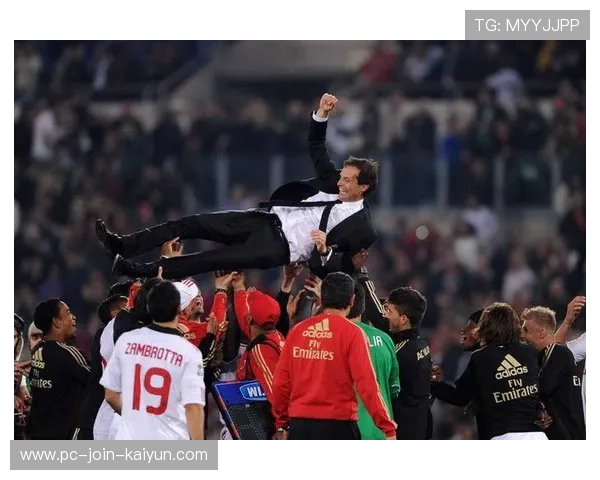 AC米兰在主场靠高效反击取得关键胜利